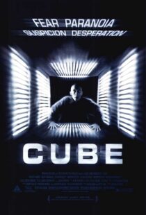 دانلود فیلم Cube 199745899-1234105701