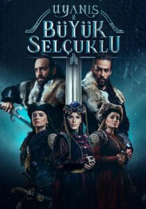 دانلود سریال Uyanis: Büyük Selcuklu374244-1526112756