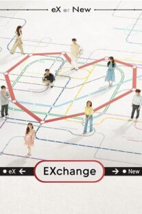 دانلود سریال کره‌ای EXchange384973-236236967