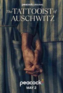 دانلود سریال The Tattooist of Auschwitz396835-1759964202