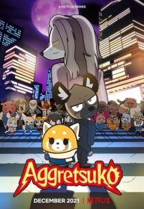 دانلود انیمه Aggretsuko409385-2092127778