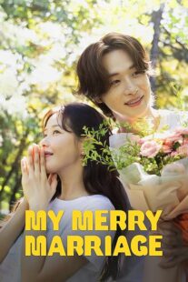 دانلود سریال کره‌ای My Merry Marriage415891-1048606581