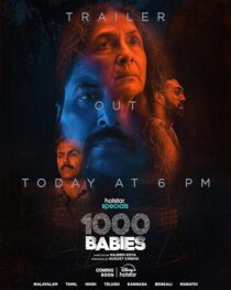 دانلود سریال هندی 1000 Babies416355-870015016