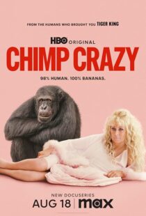 دانلود سریال Chimp Crazy416408-1105352386