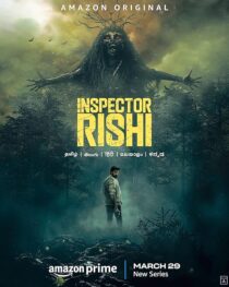 دانلود سریال هندی Inspector Rishi416685-1131263947