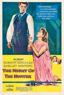 دانلود فیلم The Night of the Hunter 1955421008-1074071340