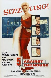 دانلود فیلم 5 Against the House 1955423289-1322231356