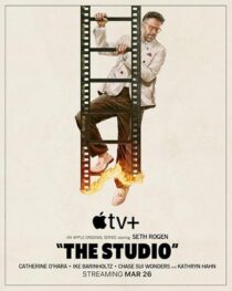 دانلود سریال The Studio427465-1413519084