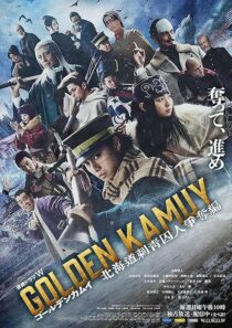 دانلود سریال Golden Kamuy: The Hunt of Prisoners in Hokkaido426052-490193229