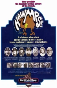 دانلود فیلم Hawmps! 1976429685-960582654