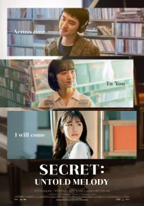 دانلود فیلم کره‌ای Secret: Untold Melody 2024429716-255083037