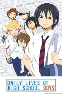 دانلود انیمه Daily Lives of High School Boys428760-308302301