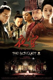 دانلود فیلم The Banquet 2006428188-1876523401