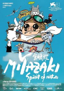 دانلود مستند Miyazaki, Spirit of Nature (Miyazaki: L’Esprit de la Nature) 2024428941-378180557