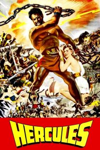 دانلود فیلم Hercules 1958429690-782240182